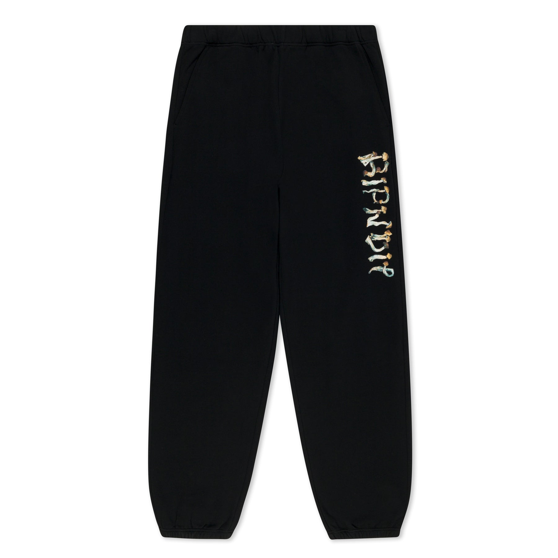IS THIS REAL LIFE SWEATPANTS