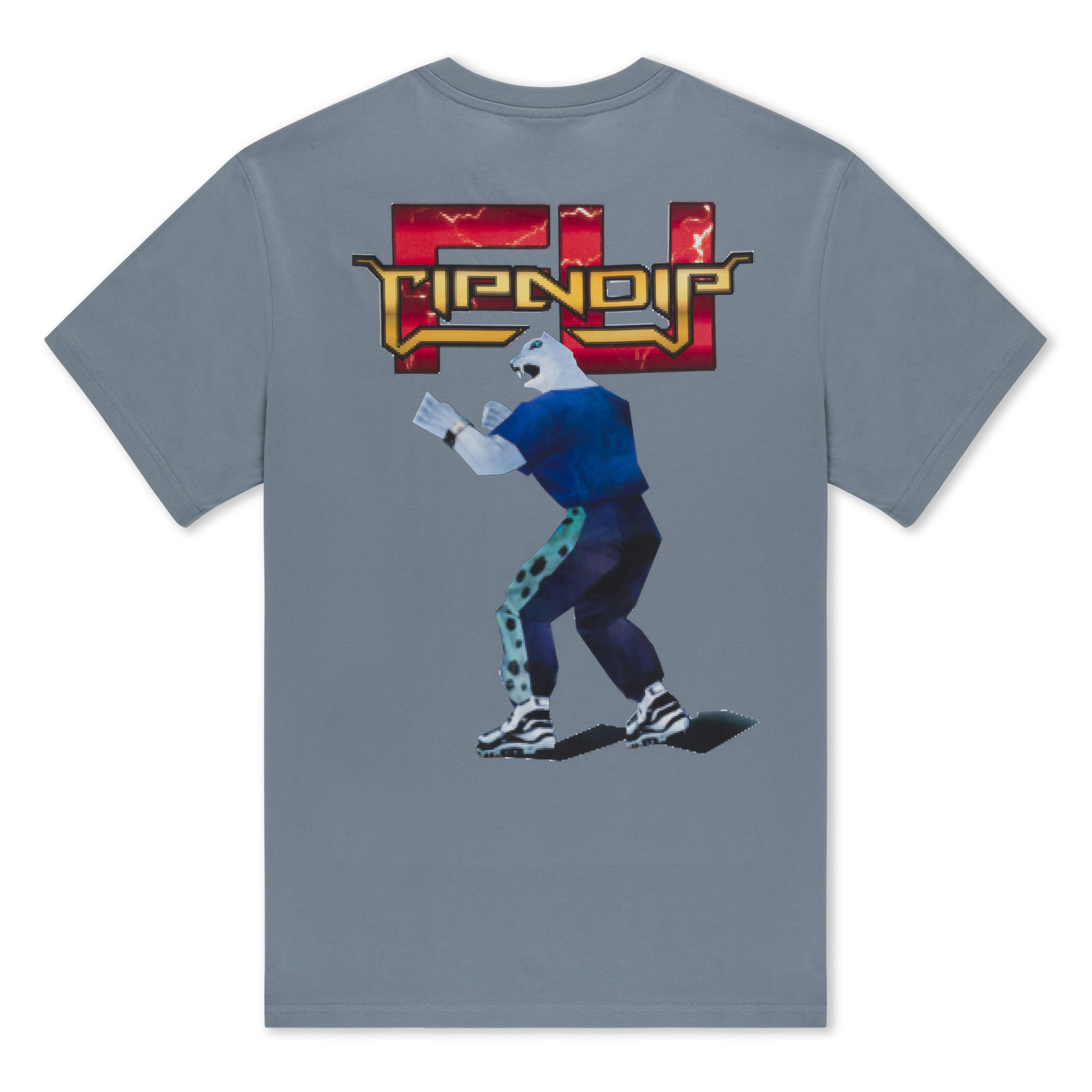 FIGHT TEE