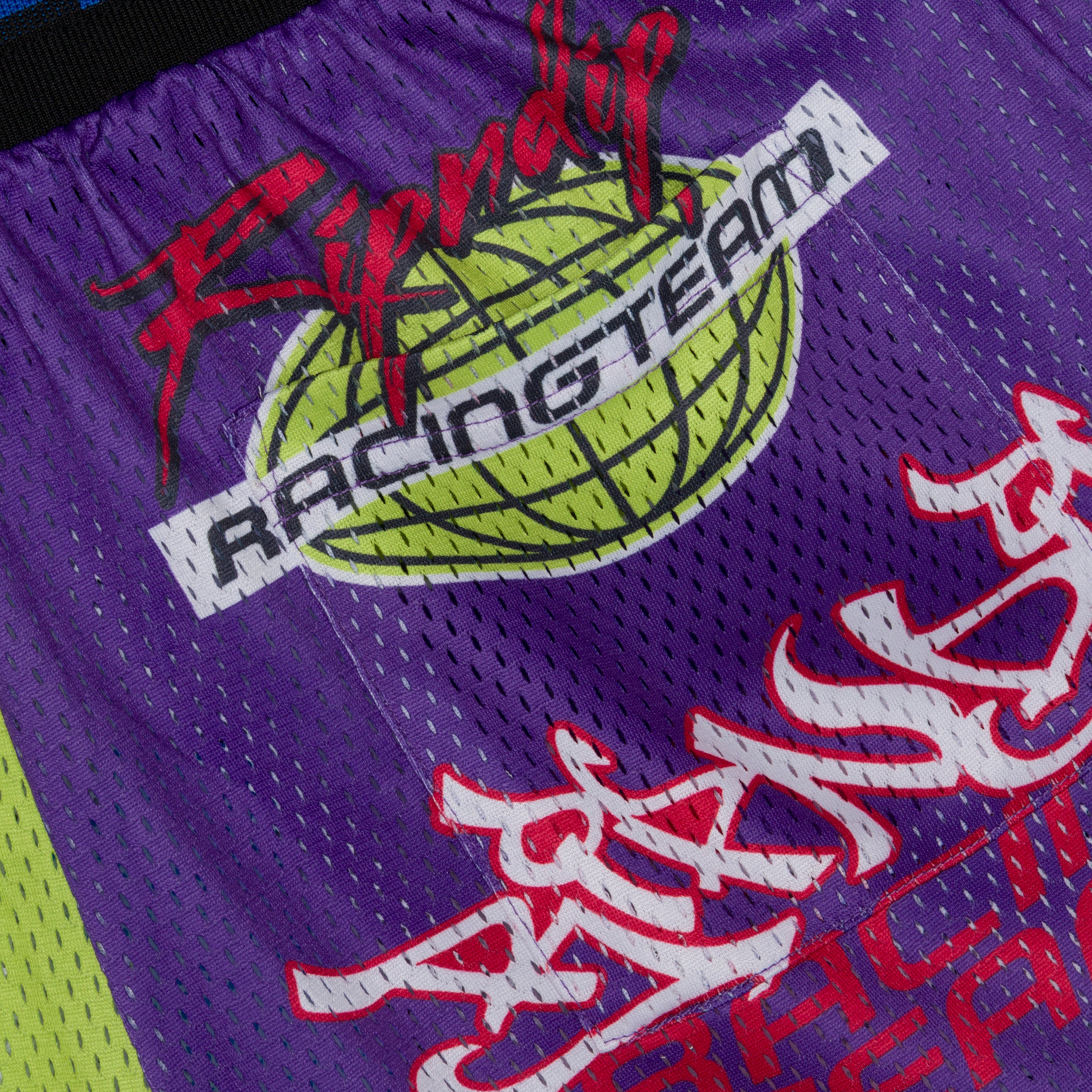 RIPNDIP ALL STAR MESH SHORTS