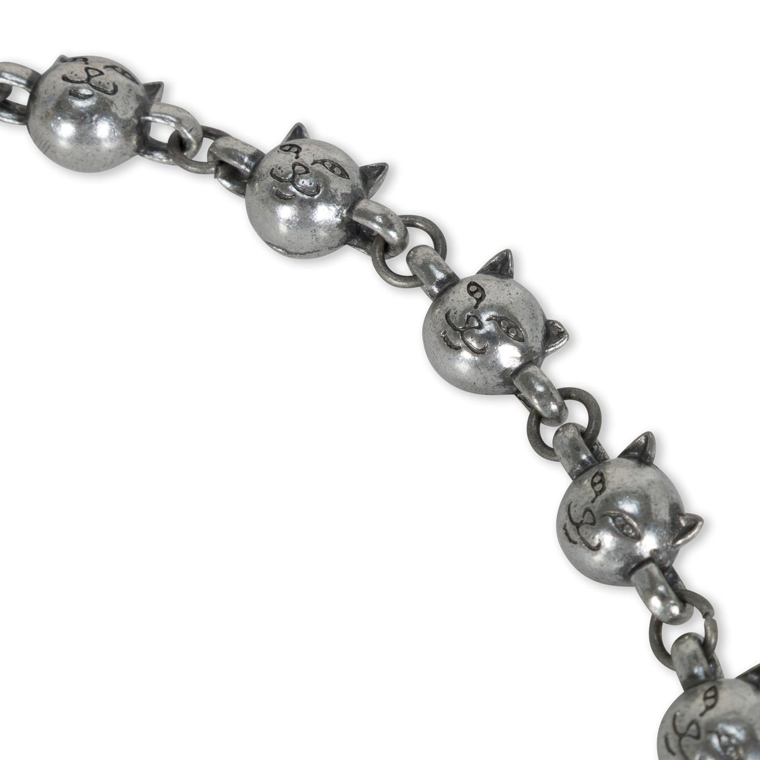 LORD NERMAL BALL AND CHAIN NECKLACE