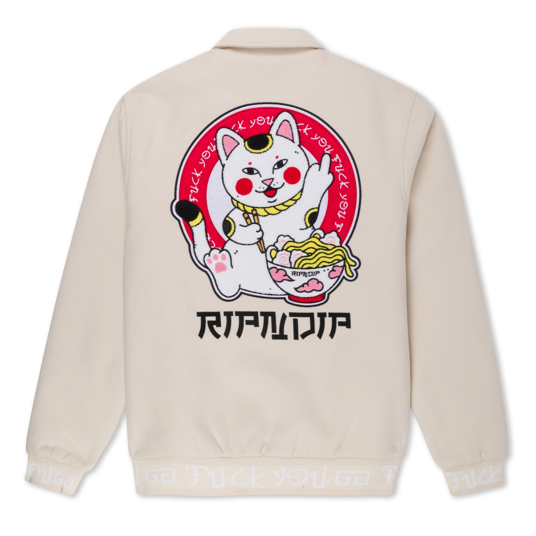Lucky Nerm Vasity Jacket (Cream)