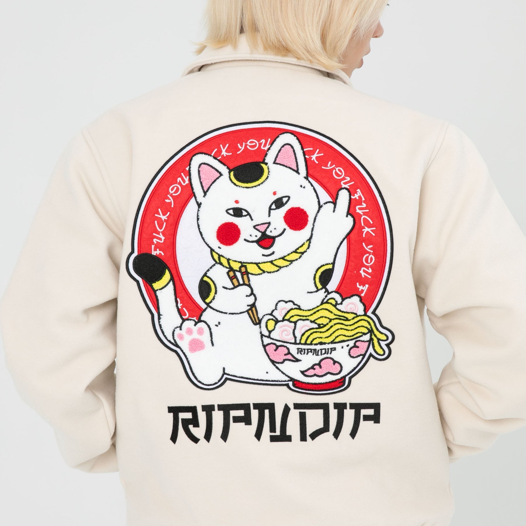 Lucky Nerm Vasity Jacket (Cream)